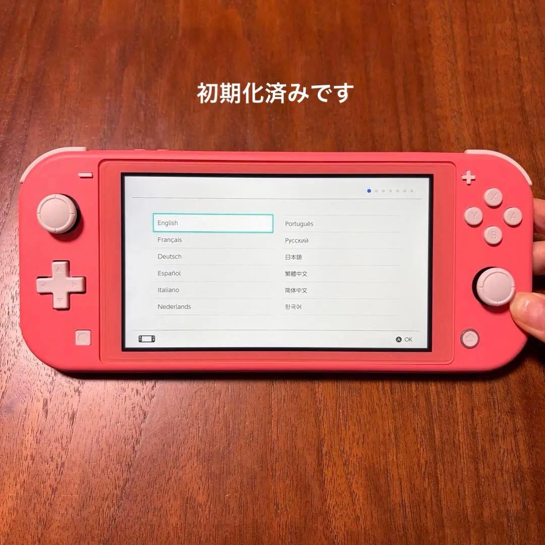 【値引きしました】Nintendo Switch Lite コーラルピンク 本体
