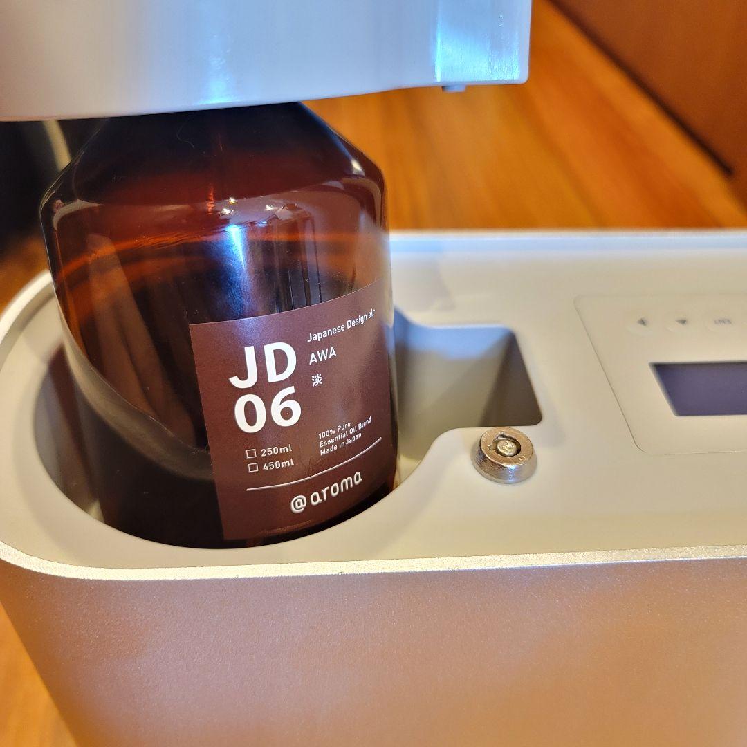 D*A様 プロフェッショナルアロマディフューザー air エアー