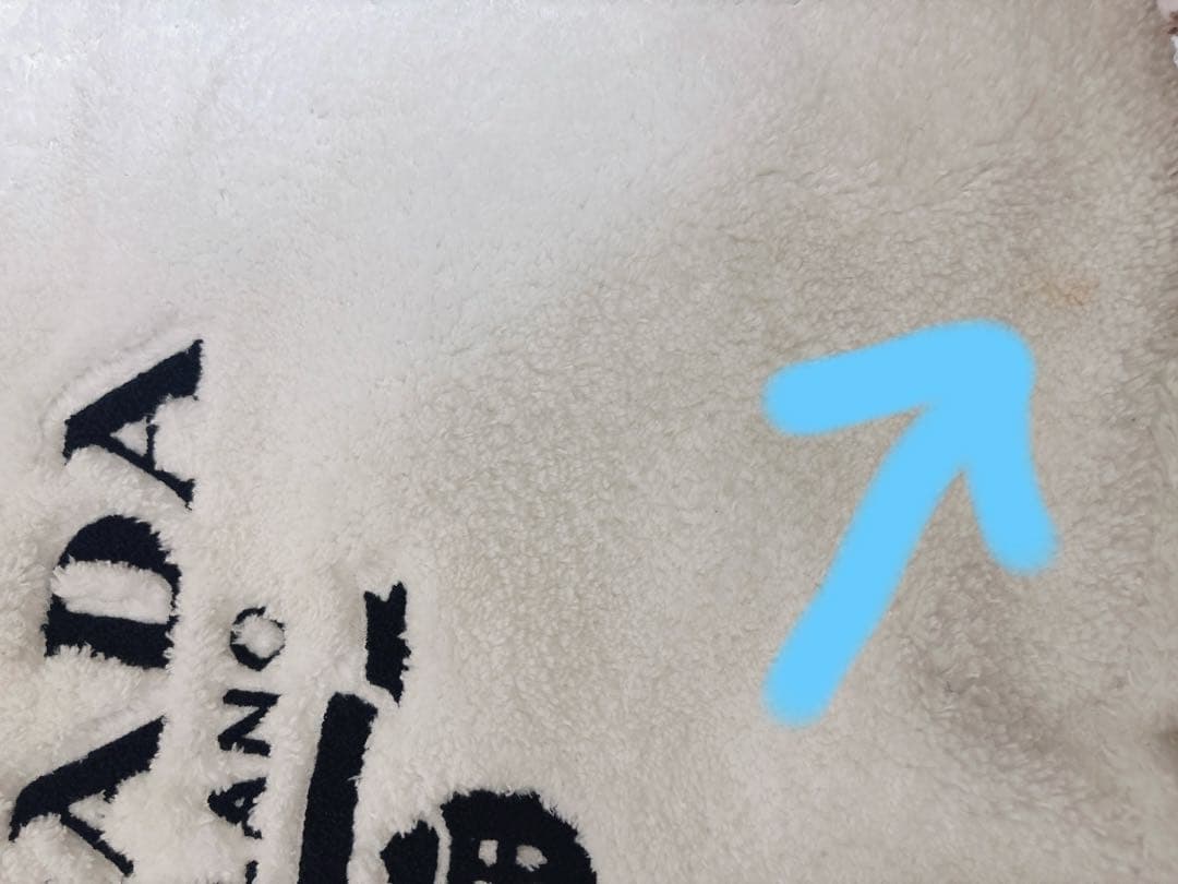 PRADA ホワイトファートートバッグ