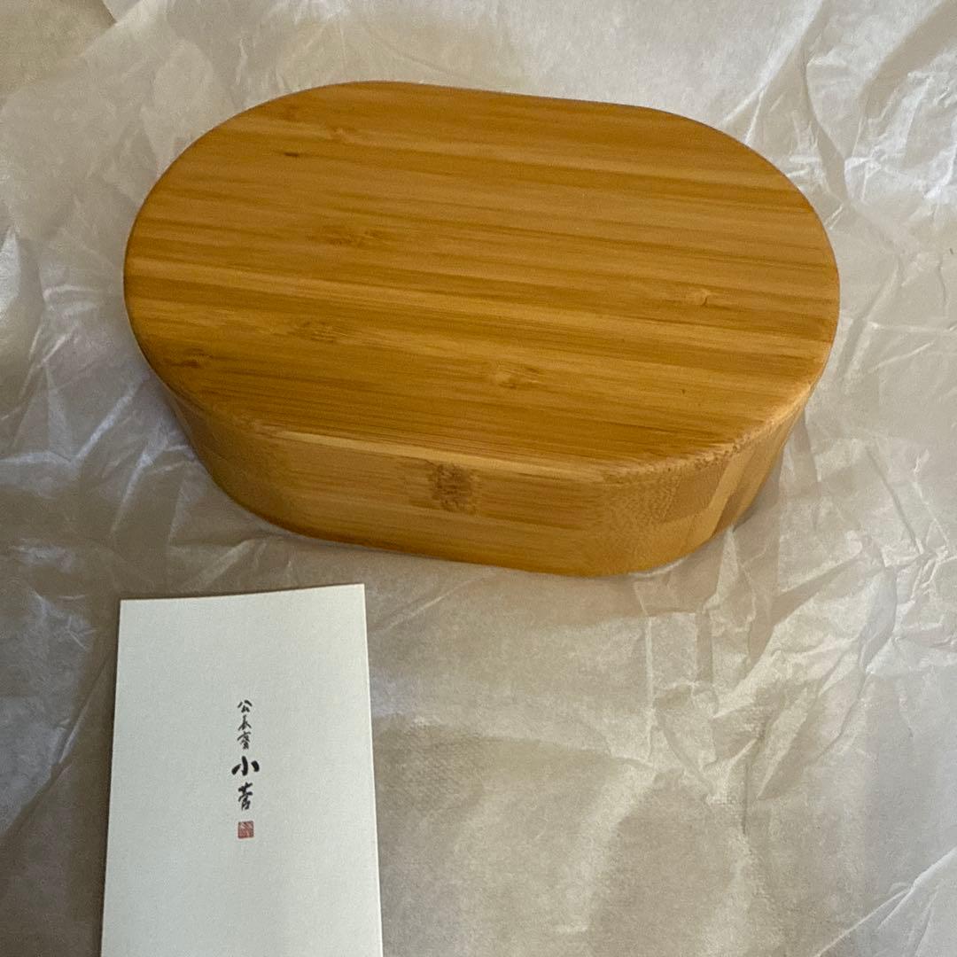 おた様　京都　公長齋小菅　お弁当箱　楕円と長方二段　2点おまとめ