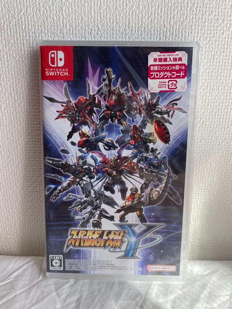 Switch スーパーロボット大戦Y 新品シュリンク未開封