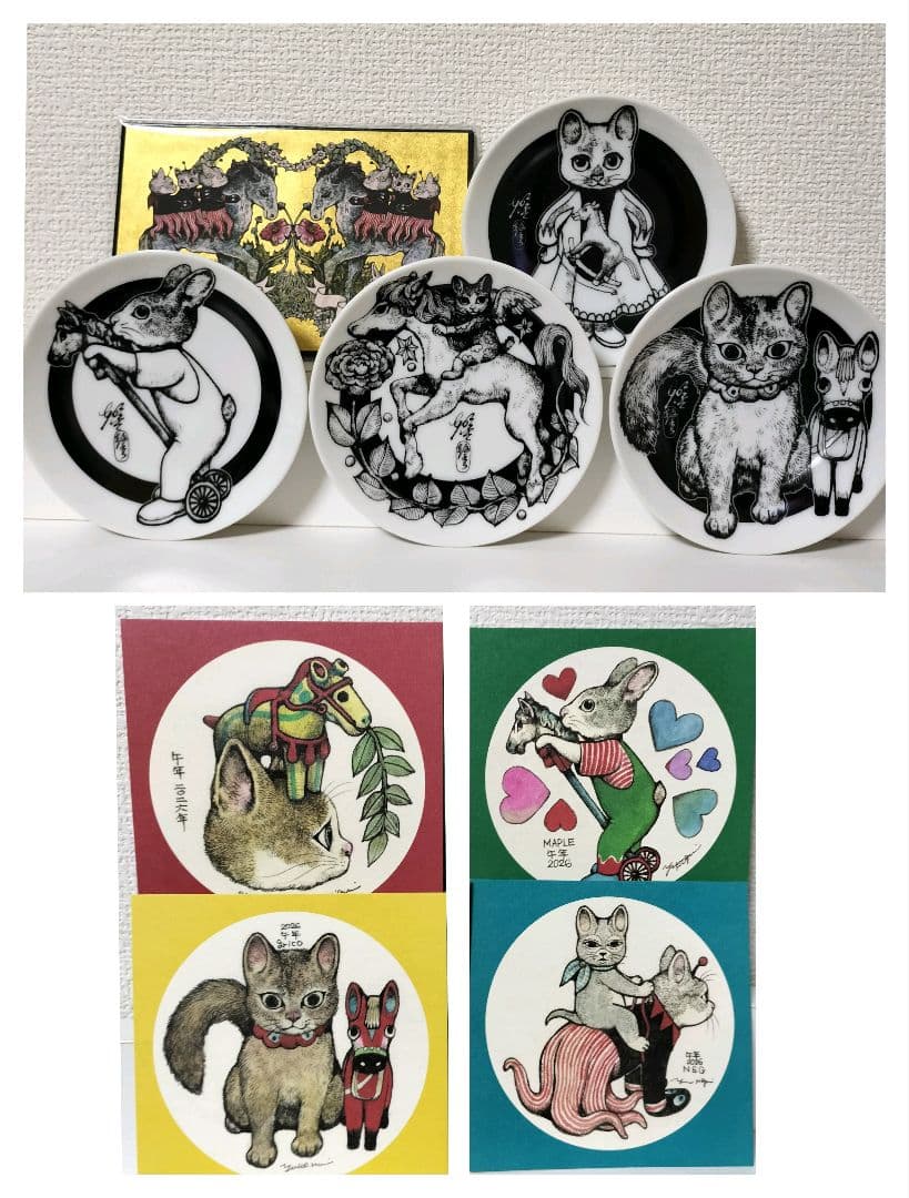 ヒグチユウコ　皿　屏風　ポストカード