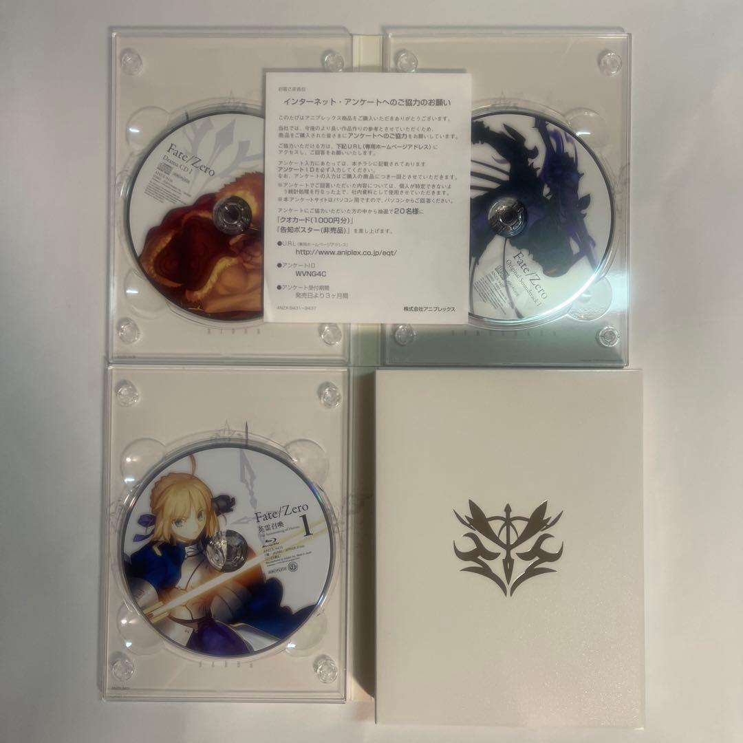 【全巻収納BOX付・極美品】Fate/Zero Blu-ray Box I&II