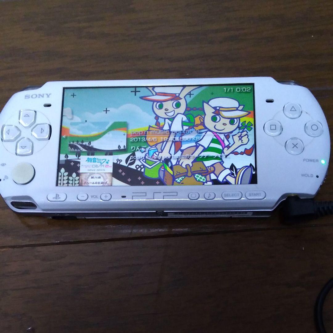 ★動作確認用　PSP-3000