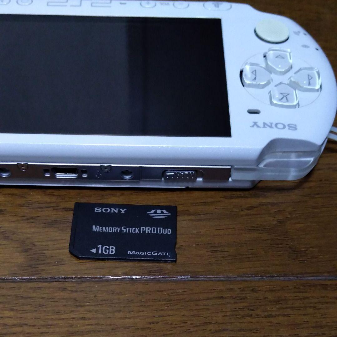 ★動作確認用　PSP-3000