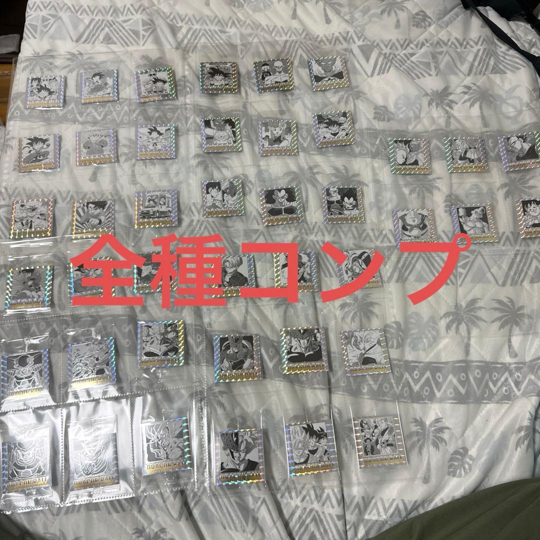 ドラゴンボール　ウエハース　40周年