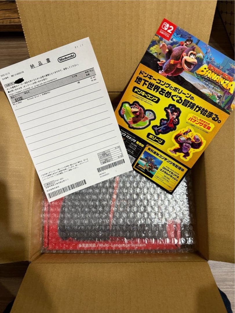 【新品未使用】Nintendo Switch2 多言語 本体 ネオンブルーレッド