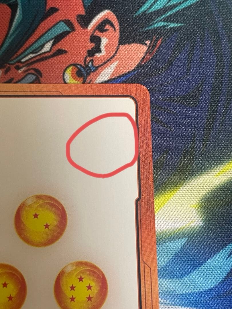 ドラゴンボール　フュージョンワールド　エナジーマーカー　金　12巻