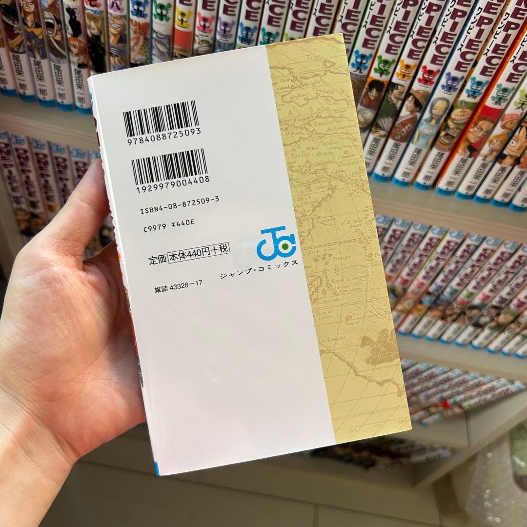 【1〜106巻】ワンピース漫画 尾田栄一郎著 まとめ売り