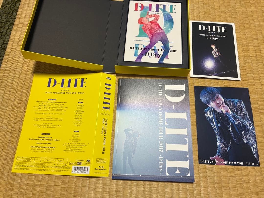 Bigbang CD DVD Blu-ray アルバム 9点セット