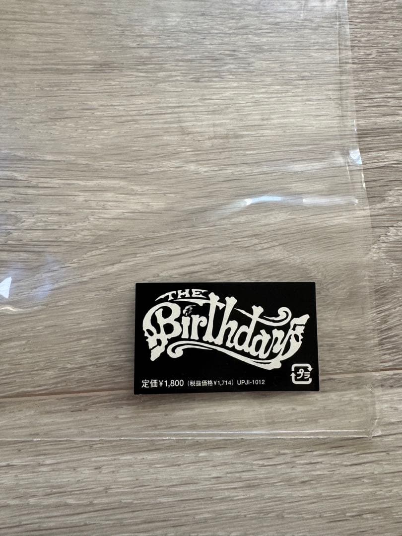 The Birthday NIGHT LINE レコード