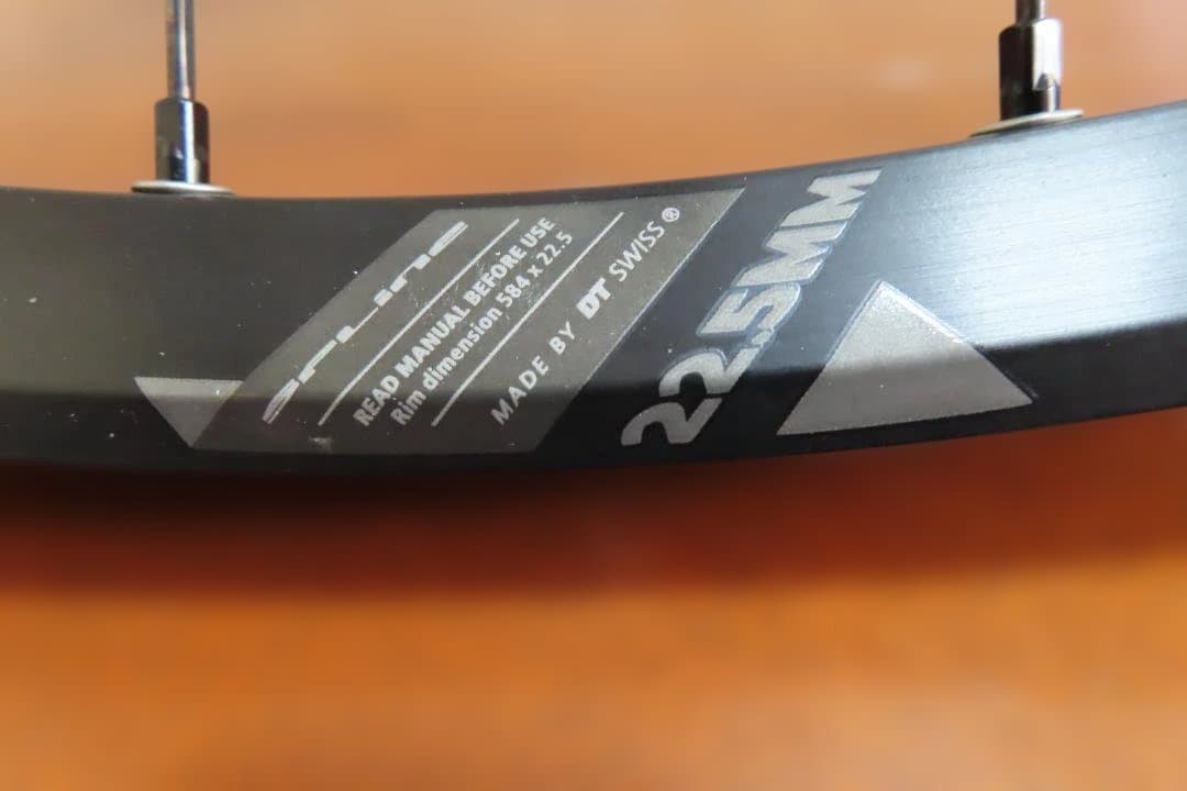 DT SWISS X1900 Spline 27.5 前後ホイールセット