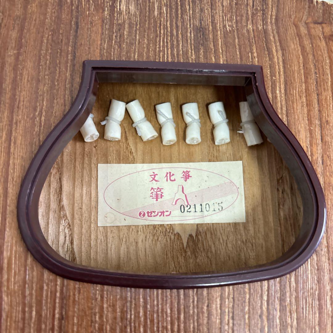ゼンオン　文化箏　ZENON 文化琴