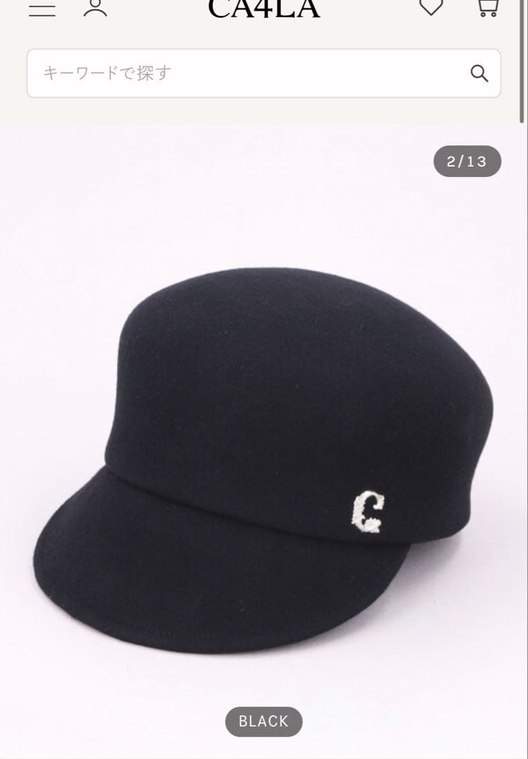 CA4RA WEDNESDAY3 キャスケット