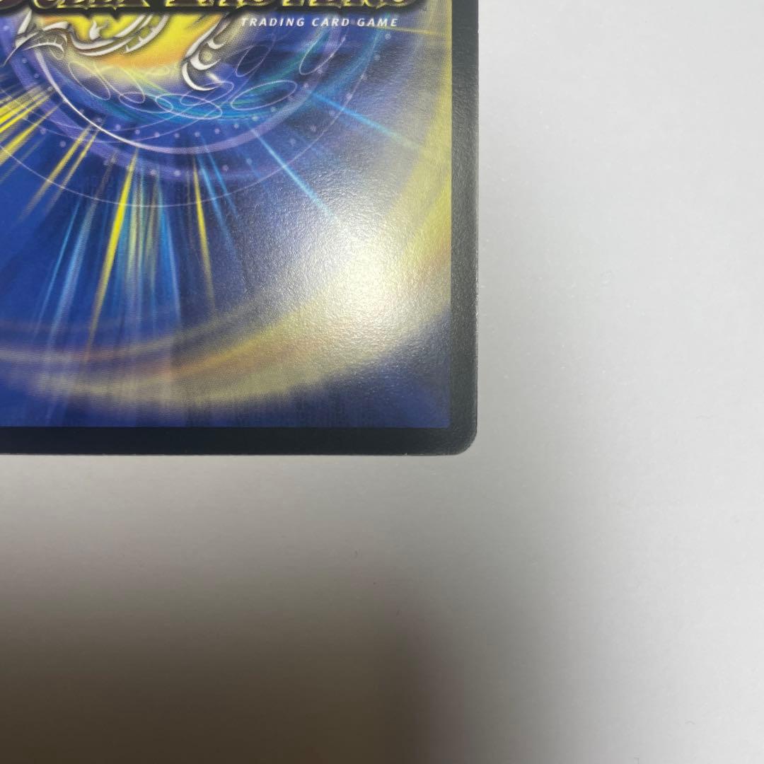 ワンオーナー　バジュラズソウル　初期　1115