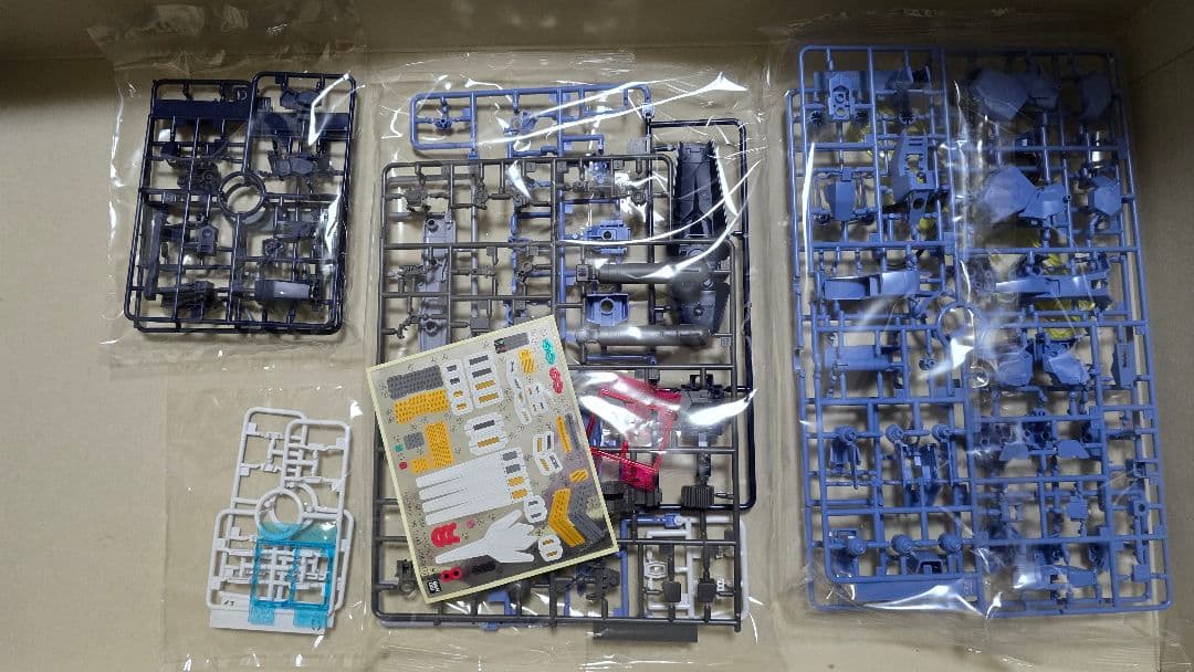 サカタ ガンプラ 箱無し