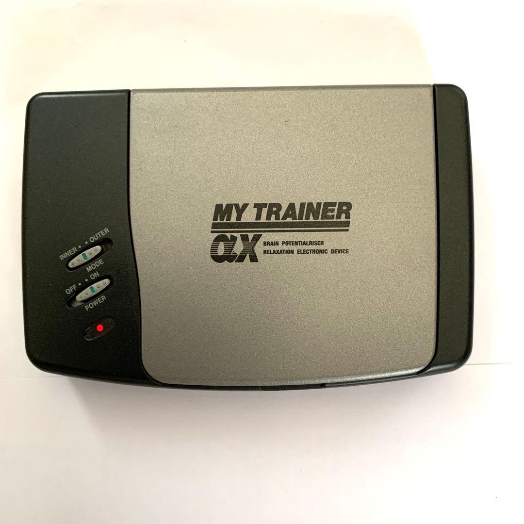 マイトレーナーアルファX