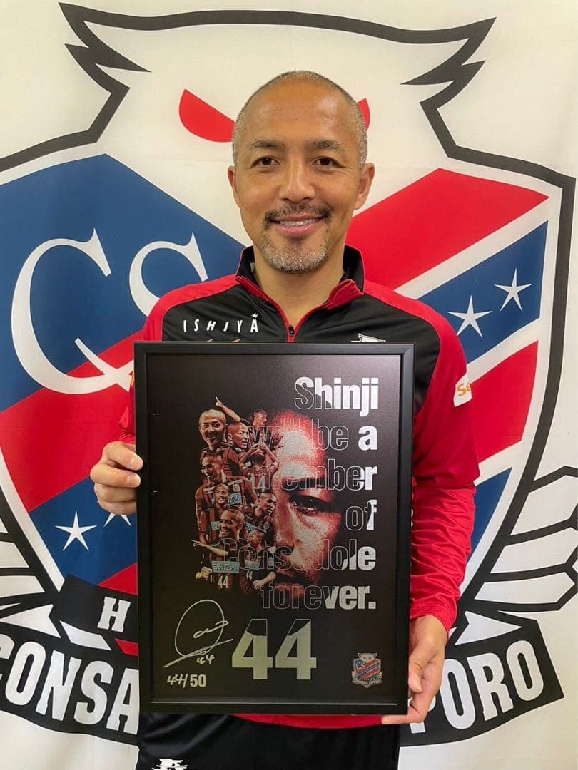 小野伸二メモリアルグッズ Shinji Forever lgraphy