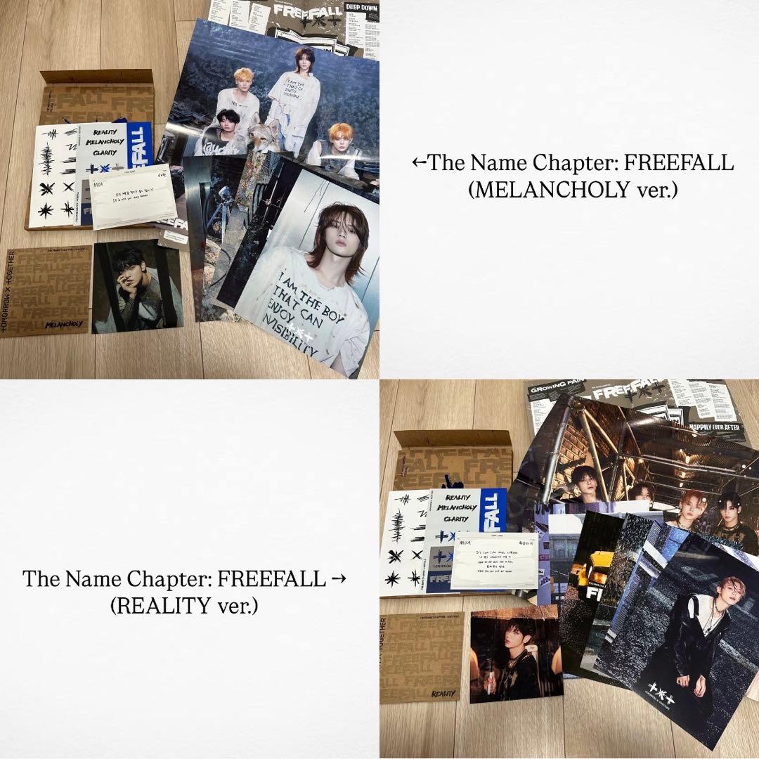 TXT CD アルバム まとめ売り セット (トレカなし) 36個