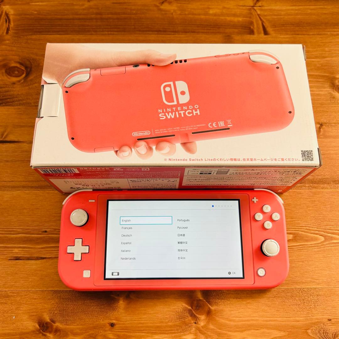 Nintendo Switch Lite コーラル 充電器付き　箱付き