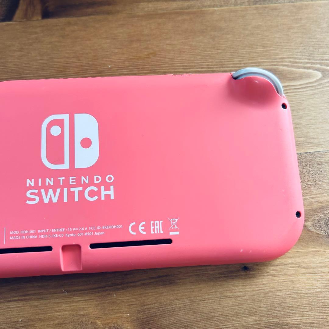 Nintendo Switch Lite コーラル 充電器付き　箱付き