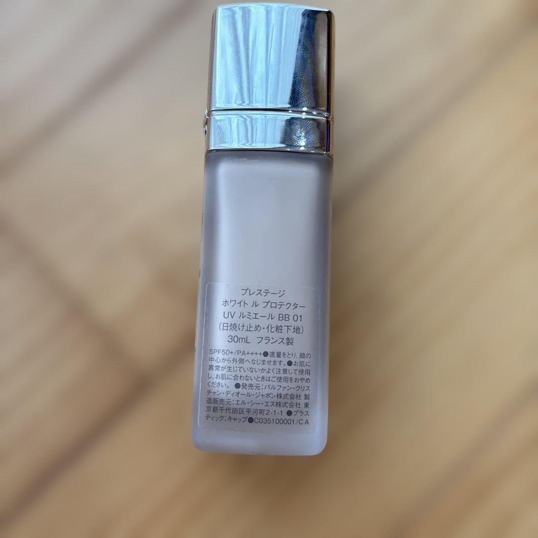 DIOR プレステージ　UVルミエール　BB 01