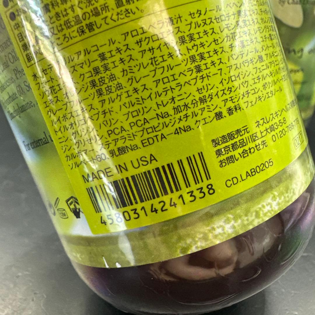 ウェン クレンジング コンディショナー オレンジブロッサム