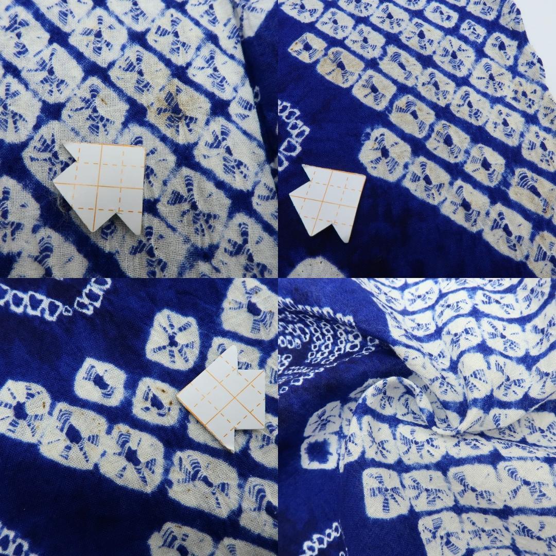 専用Y3481◆有松鳴海絞り 綿 仕付け糸付 手縫い仕立て 高級浴衣