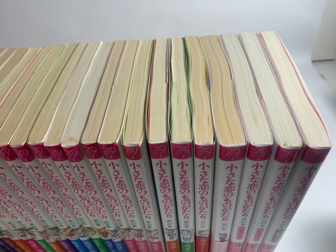 小さな恋のものがたり　全巻　セット　1〜46巻　みつはしちかこ　小さな恋の物語