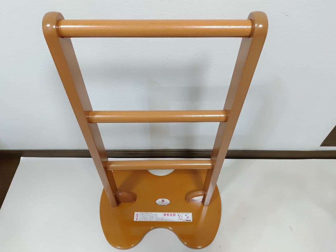 立ち上がり補助手すり どこでも手すりB キンタロー 安心の日本製 3段 送料無料