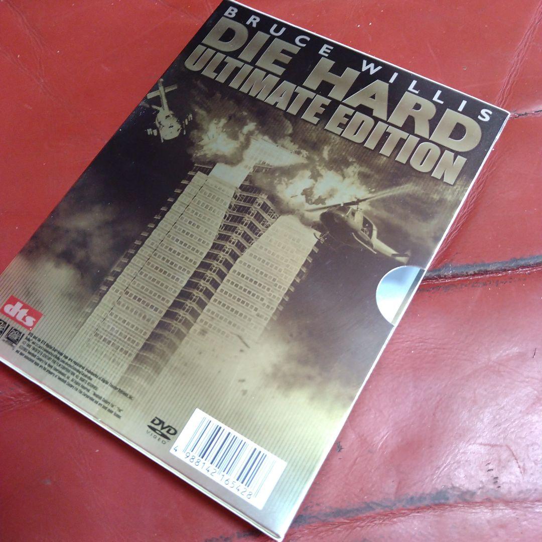 映画 ダイ・ハード DVD 2枚組 ブルース・ウィリス DIE HARD