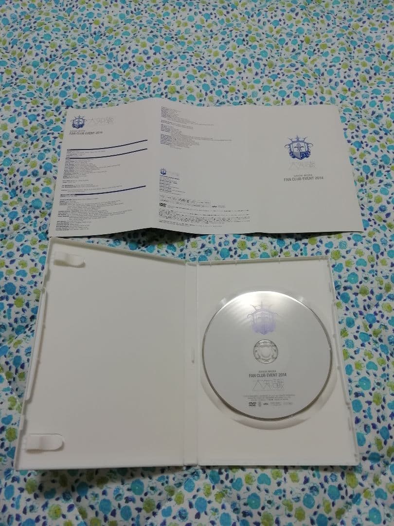 ミュージック DAICHI MIURA FAN CLUB EVENT 2014