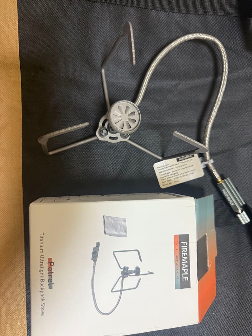 FIREMAPLE Titanium Ultralight シングルバーナー