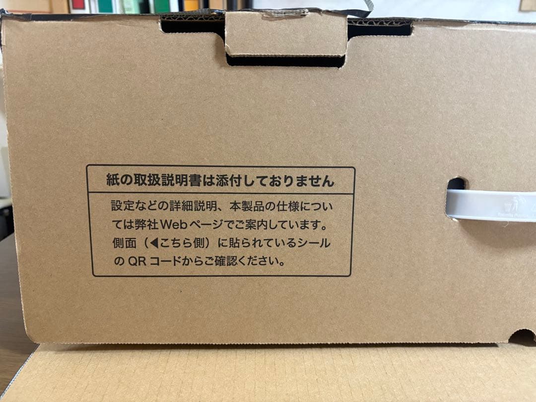 新品交換済 IO DATA27型4K USB-C 65W給電 CU271AB-F