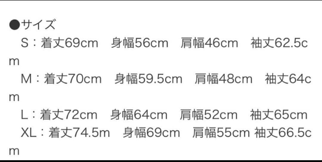 は*ち様 【未使用】PORKCHOP ポークチョップ ボアコーチ　ナイロン　初期
