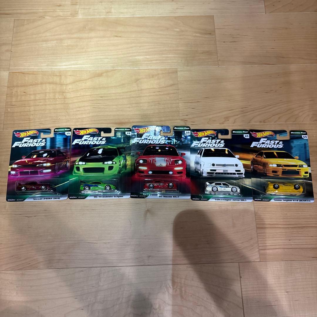 ホットウィール　ワイルドスピード　セット