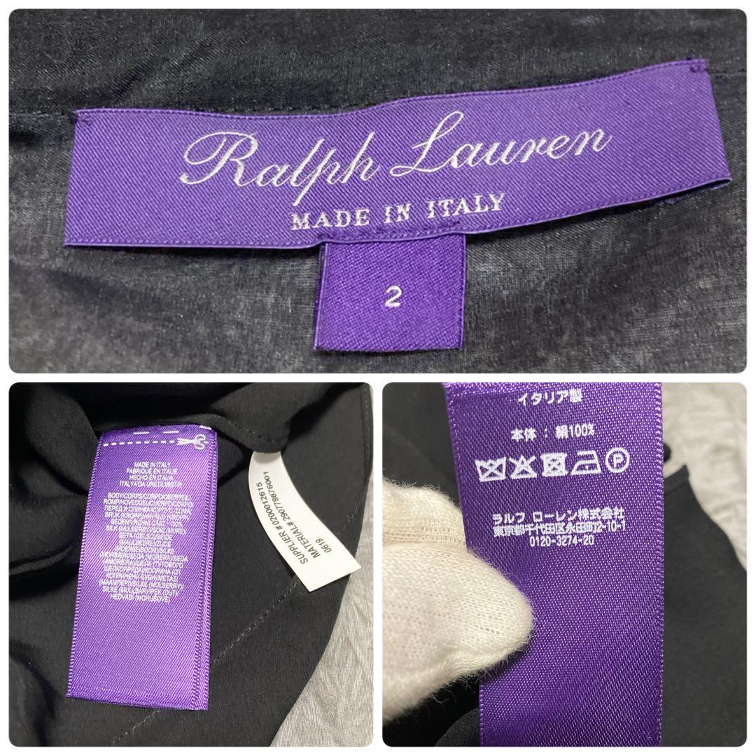 極美品✨現行ラルフローレン　パープルレーベル　シルク　ベロア　ブラウス　M 黒