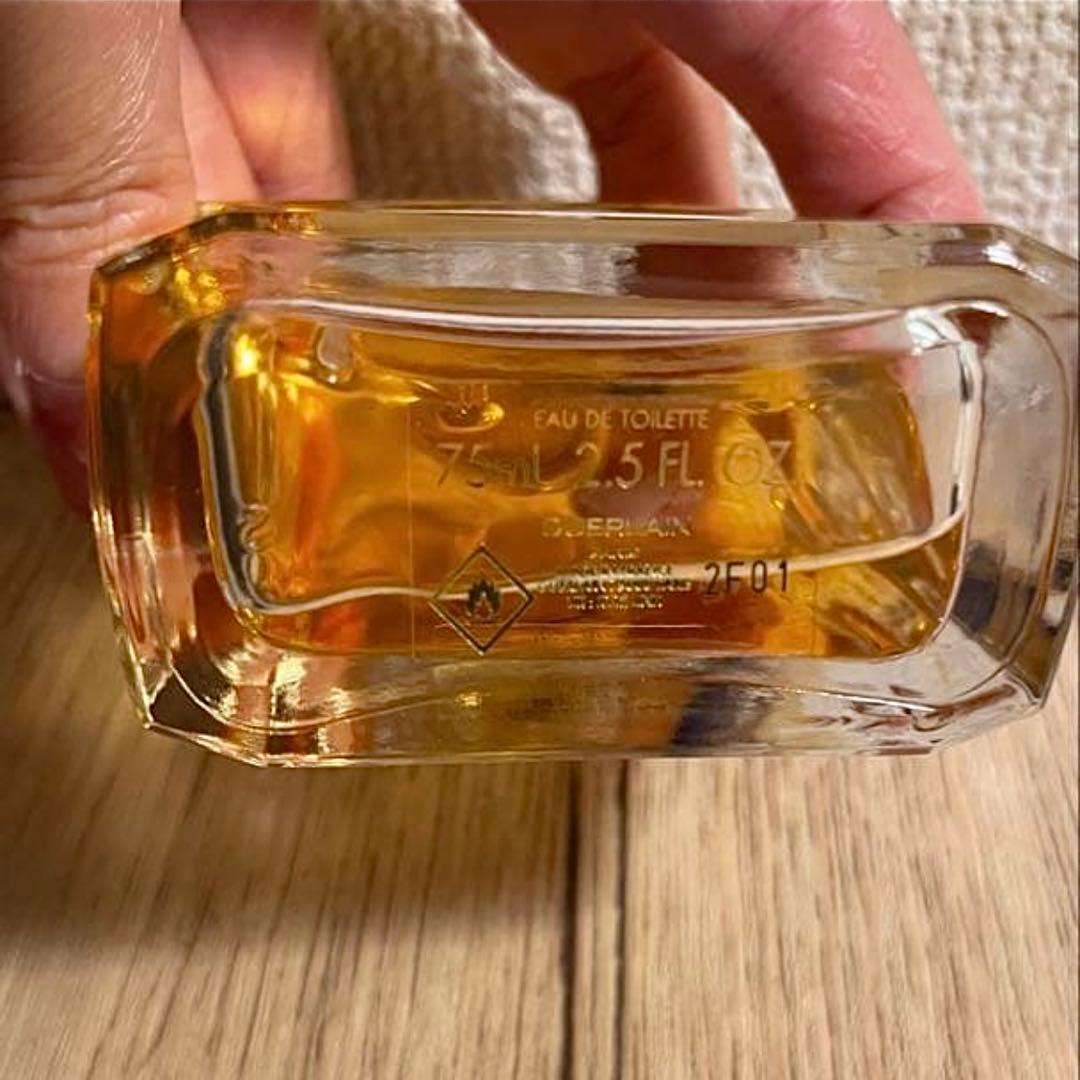 ゲラン ルールブルー EDT 75ml