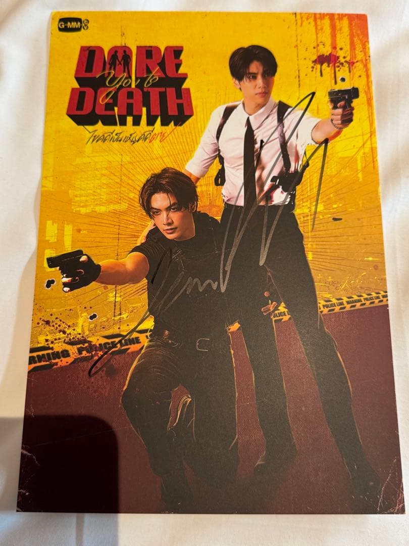 GMMTV DYTD JoongDunk 直筆サイン入り　入場特典