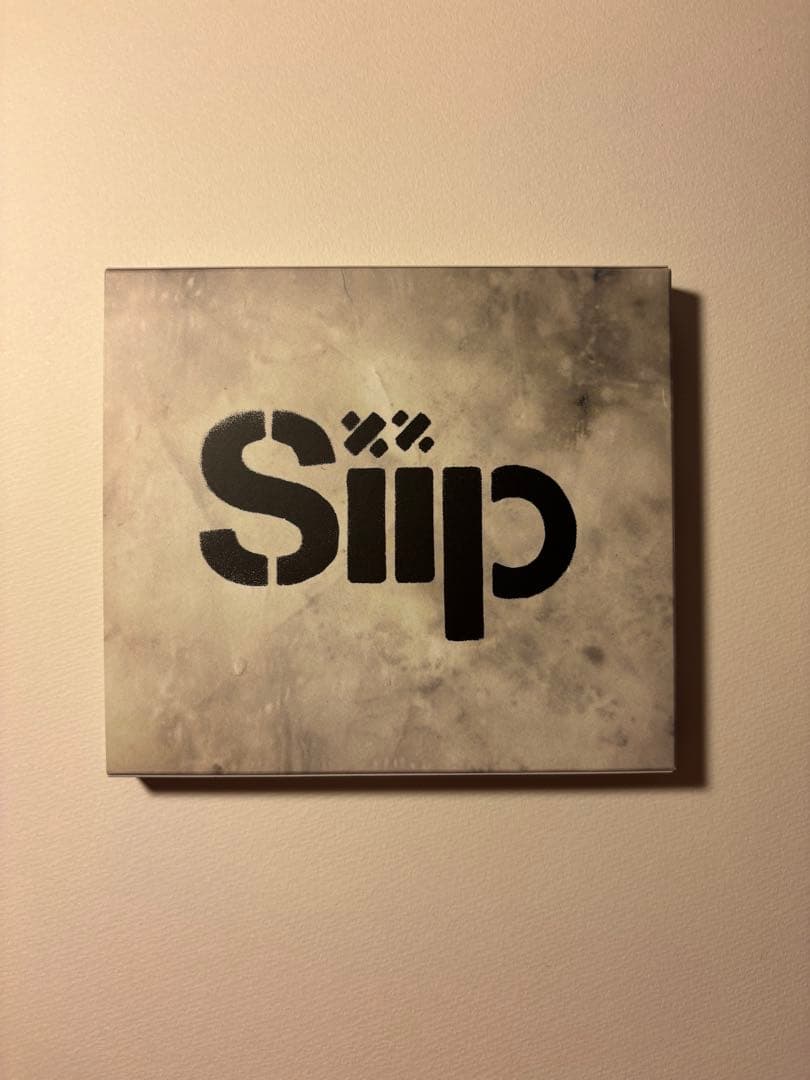 新品未開封Siiip アルバム CD