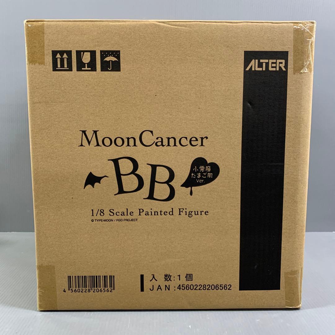 ムーンキャンサー BB 小悪魔たまご肌Ver 1/8