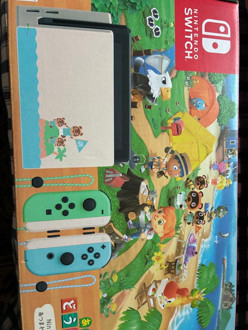 Nintendo Switch あつまれどうぶつの森セット 本体　ソフトなし