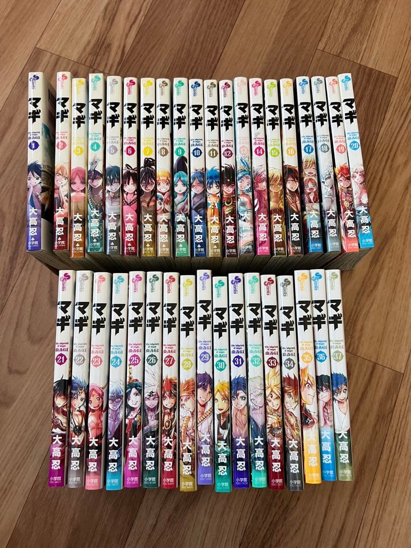 【漫画】マギ 1~37巻(完結)セット