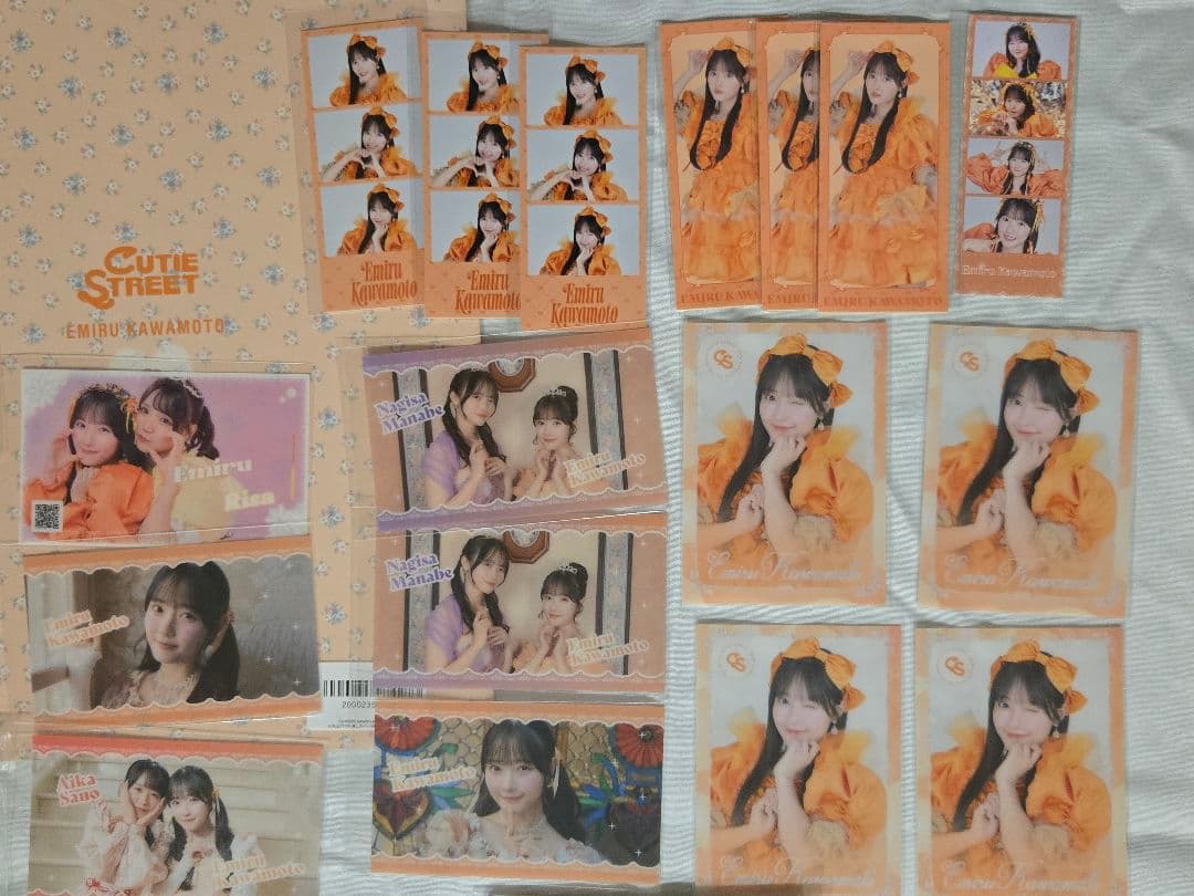 川本笑瑠　グッズ　CUTIE STREET　まとめ売り　バラ売り可