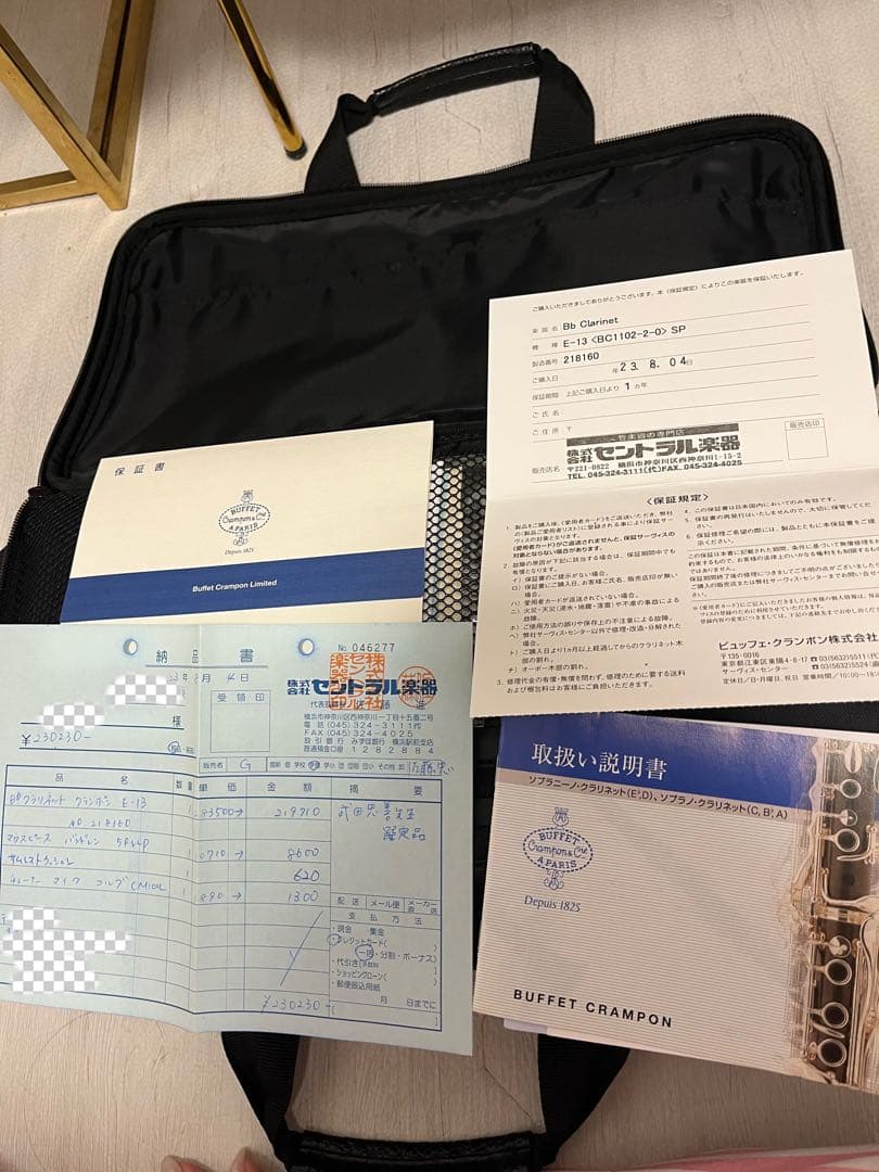 クランポン クラリネット本体 キャリングケース付き