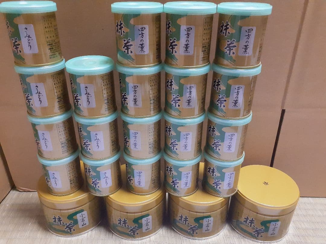 山政小山園　さみどり　7缶　四方の薫　12缶　30g 小倉山　4缶　150g