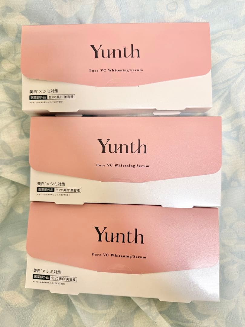 新品 ユンス Yunth 生ビタミンC美白美容液 3箱(84包)