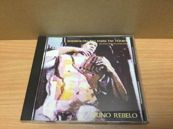 Nuno Rebelo - Sagração Do Mês De Maio