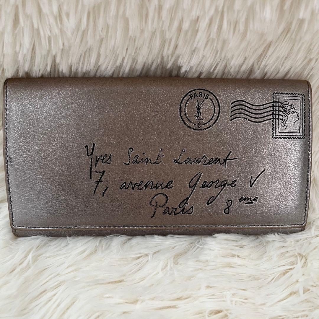 Yves Saint Laurent Yメール シルバー 長財布 ヴィンテージ