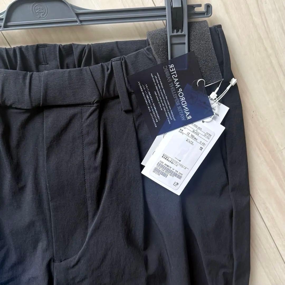 360°MASTER 1プリーツ テーパード イージーパンツ 新品